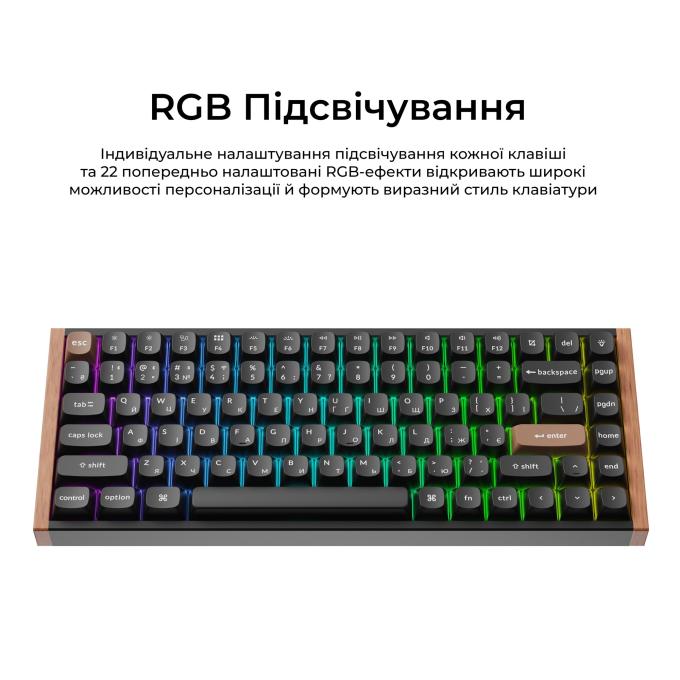 Keychron K2H-F1-UA