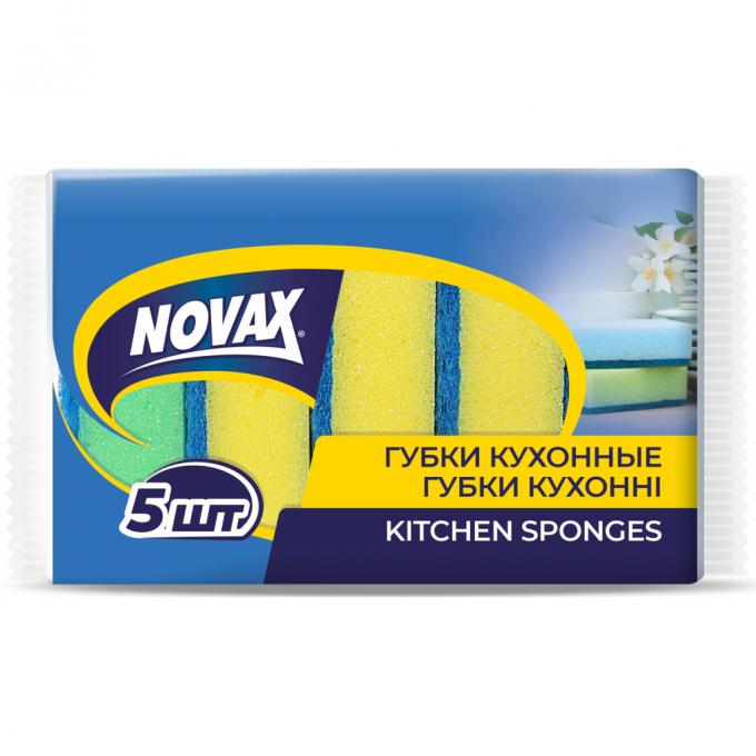 Novax 4823058333557