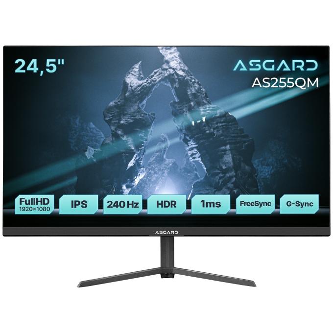 ASGARD AS255QM