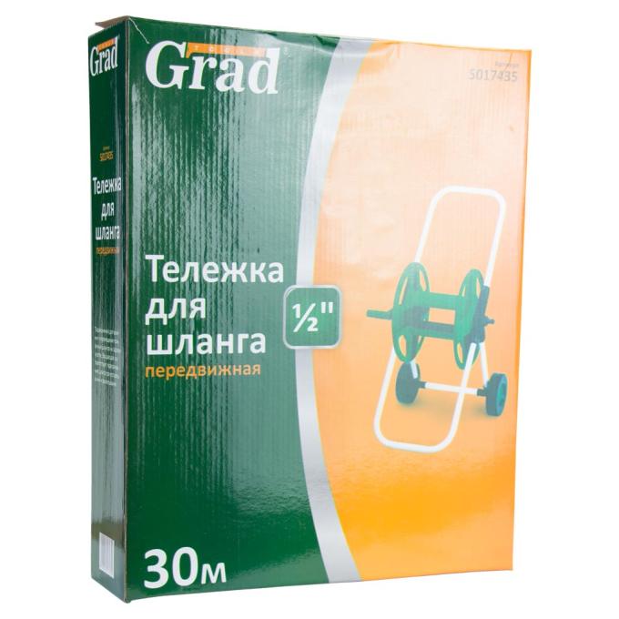 Grad 5017435