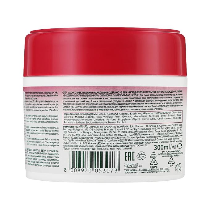 Wash&Go 8008970053073