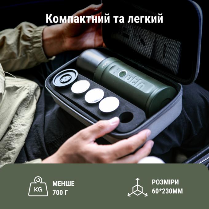 OUTIN OTEM-01-FG