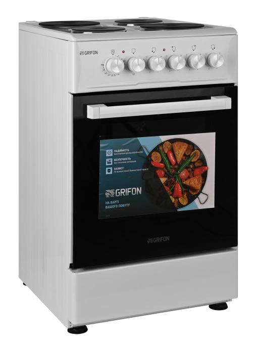 Grifon E51W-1