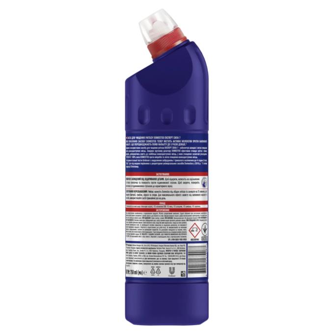 Domestos 8720181679087