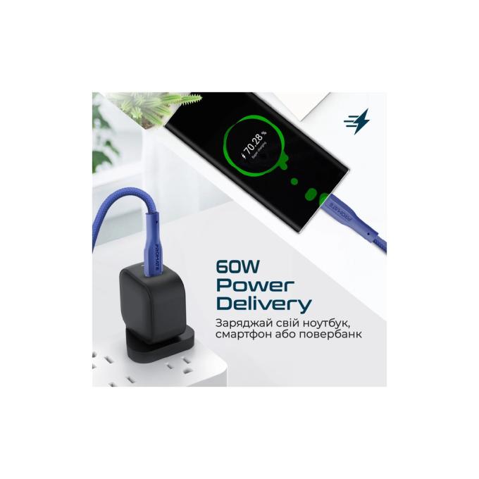 Promate xcord-cc.navy