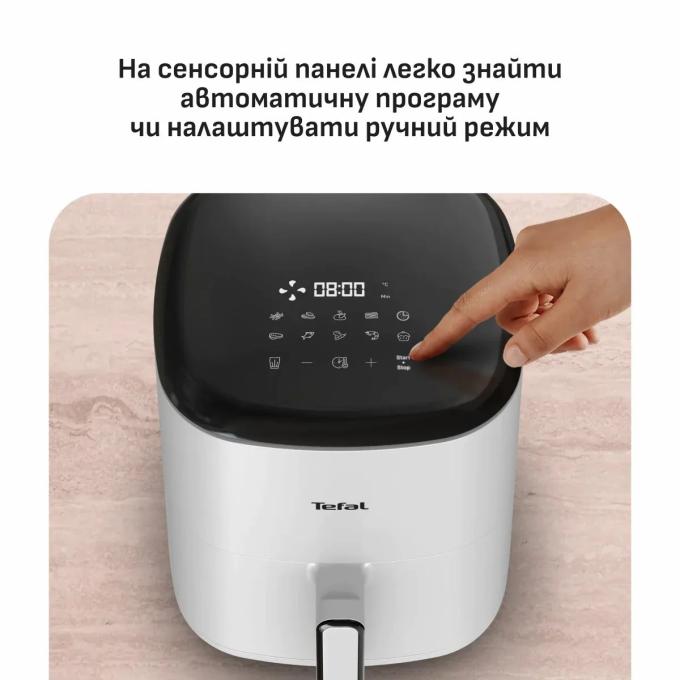 TEFAL EY245GE0