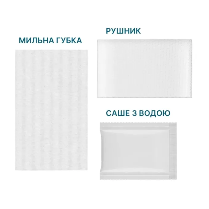 Estem 53-204-IS