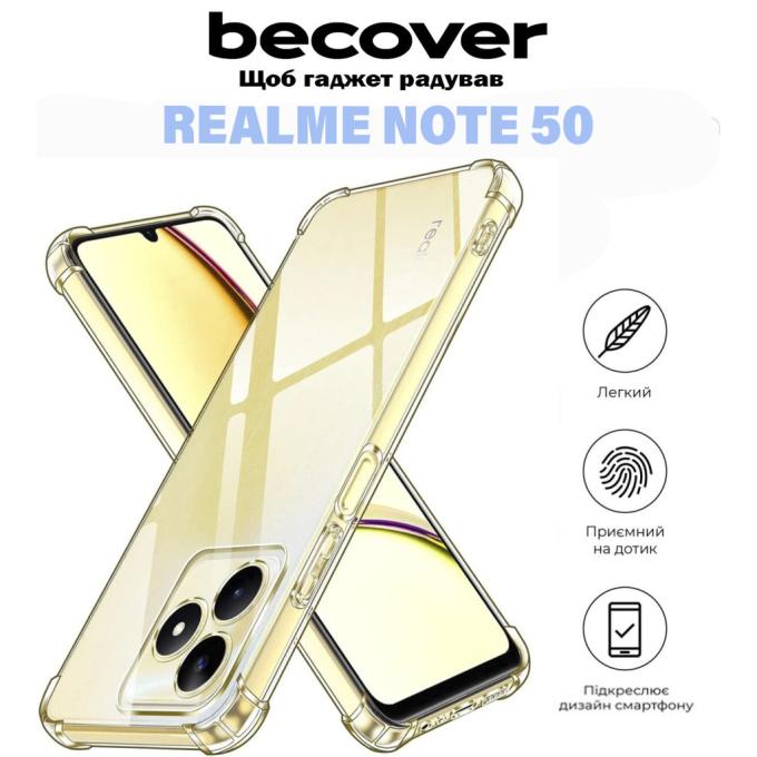 BeCover 711173
