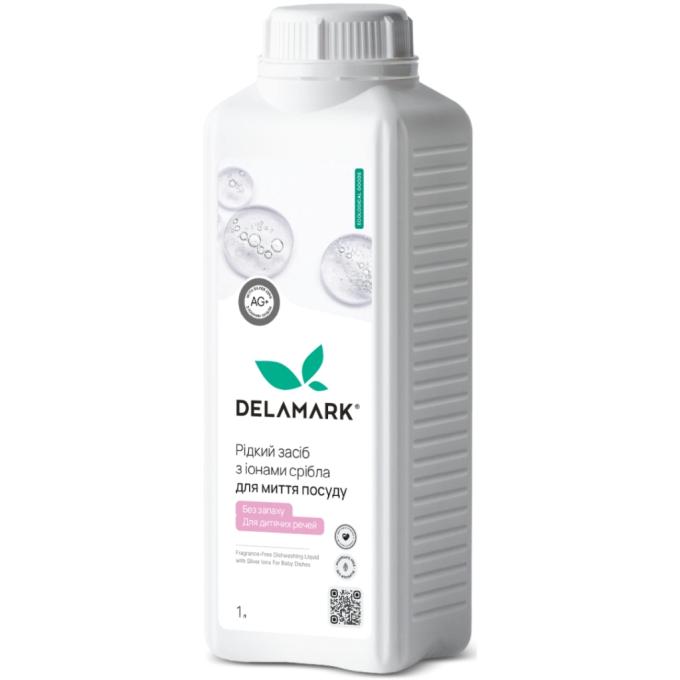 DeLaMark 4820152334107