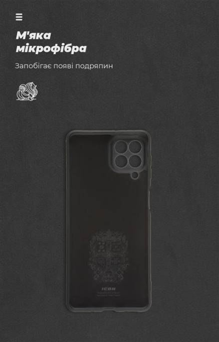 Armorstandart ARM67498