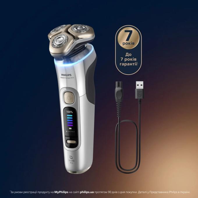 Philips XP9404/46
