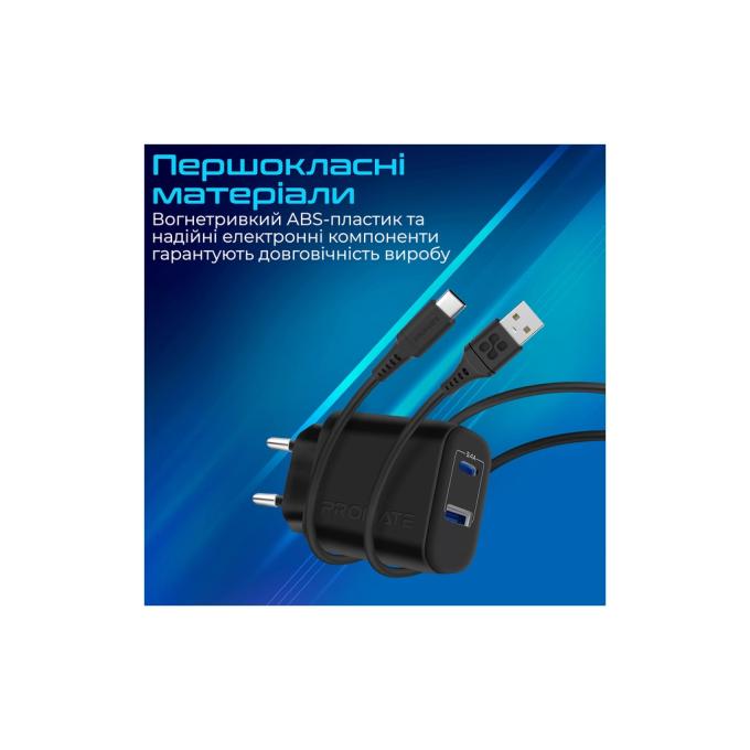 Promate biplug-2.black