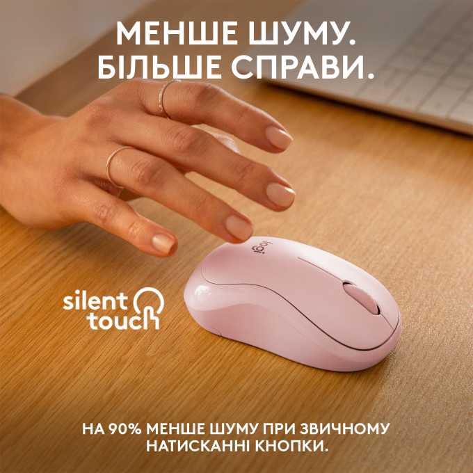 Logitech 910-007121