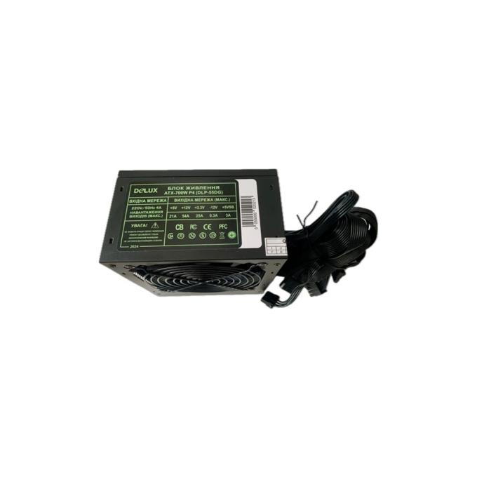 DELUX DLP-55DG