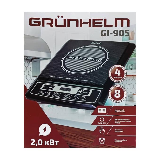 Grunhelm GI-905