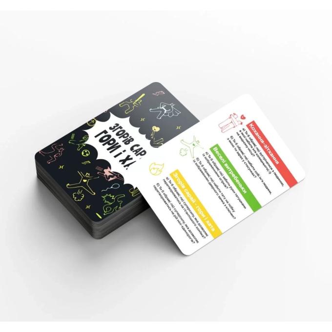 Memo Games m-0023/0025