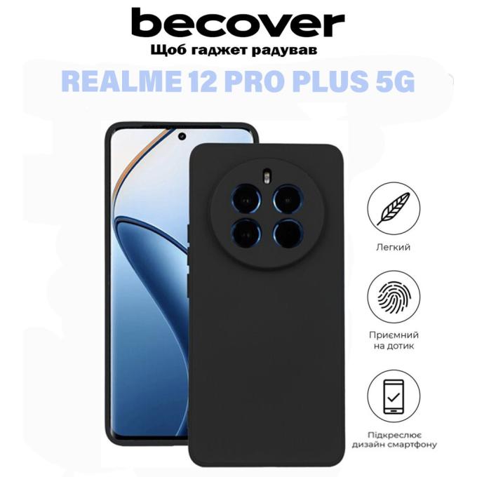 BeCover 711187