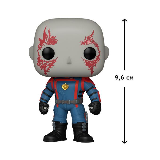 Funko Pop 68053