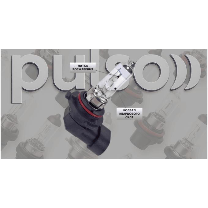 PULSO LP-96553