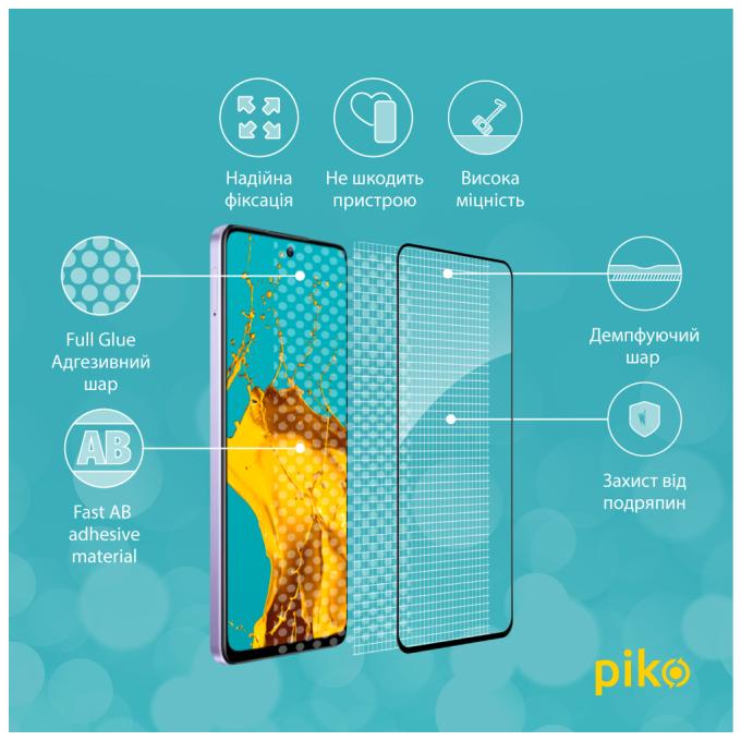 Piko 1283126598654