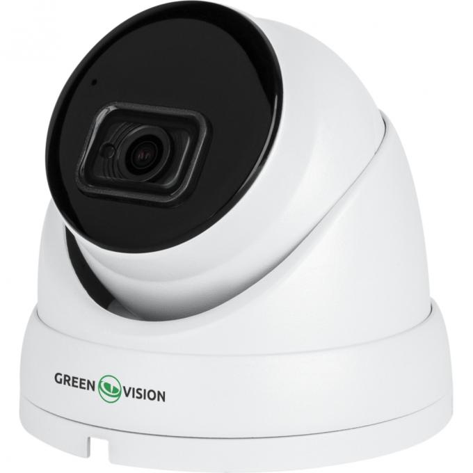 GreenVision GV-172-IP-I-DOS50-30 SD (Ultra AI)