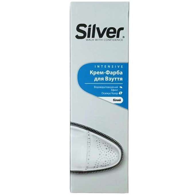 SilverStone 8690757005629
