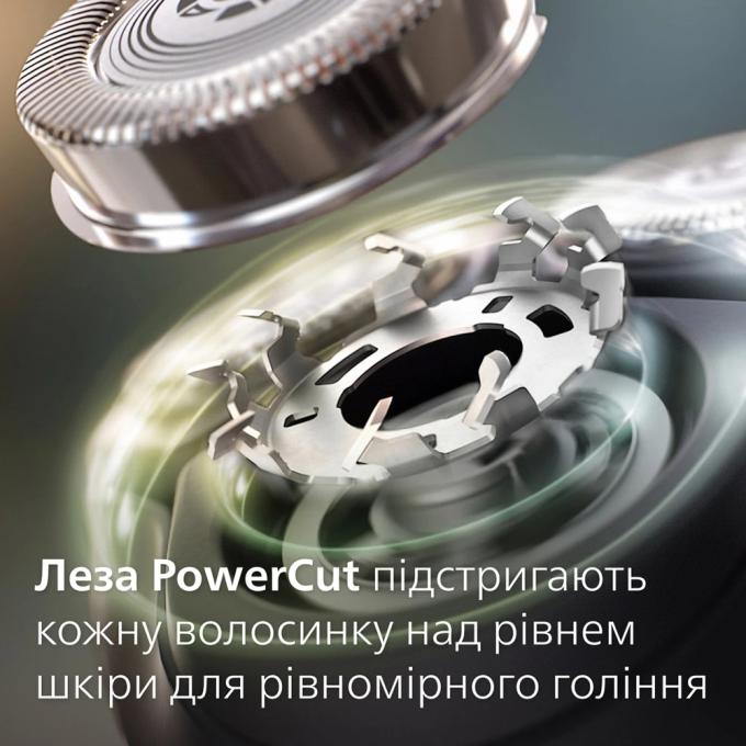 Philips S1142/00