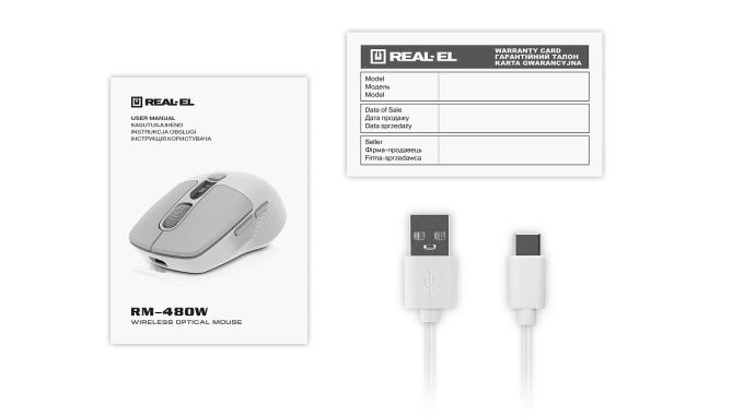 REAL-EL EL123200050