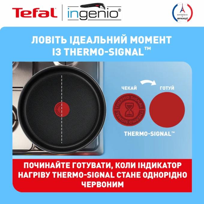 TEFAL L1539543