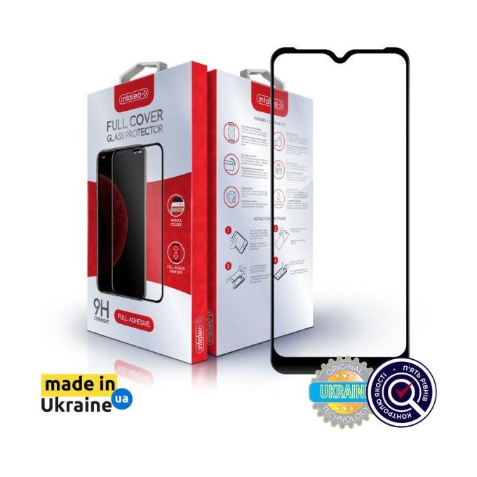 Intaleo 1283126528828