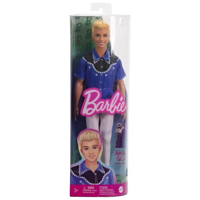 BARBIE HRH25