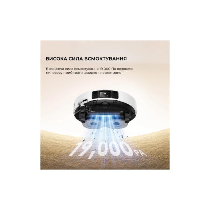 Mova RLP53HE