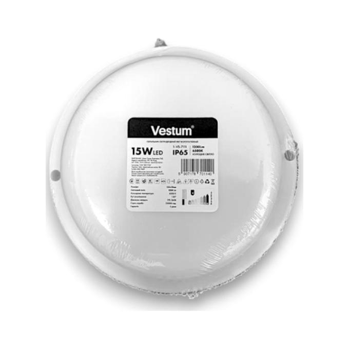 Vestum 1-VS-7111