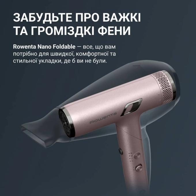 ROWENTA HY8530E0