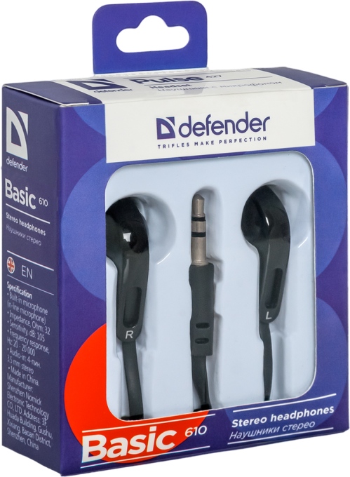 Defender 63610
