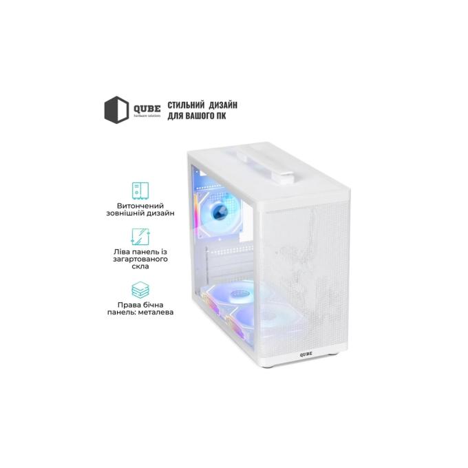 QUBE BRING_GWNU3