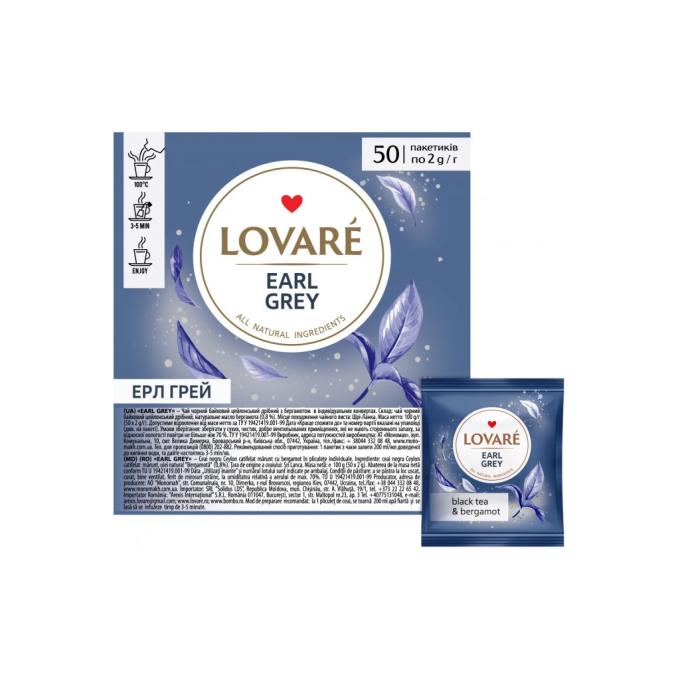 Lovare lv.75442
