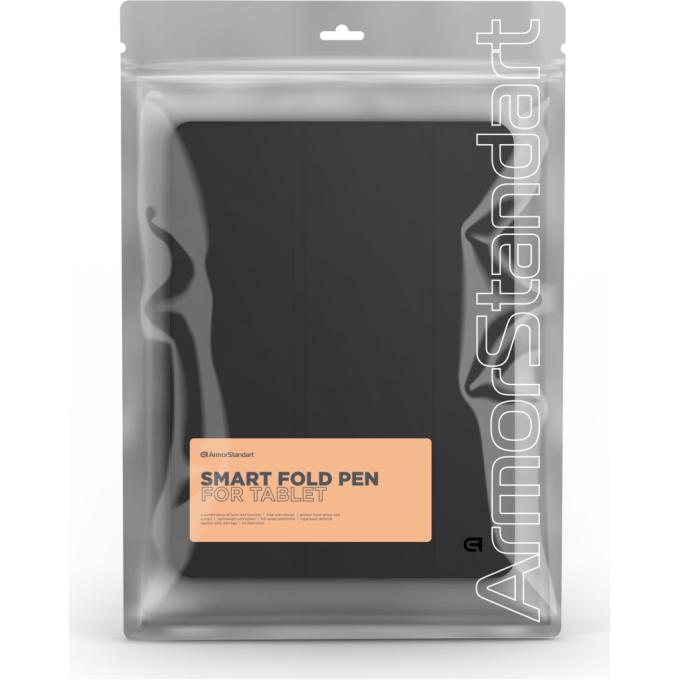 Armorstandart ARM82419