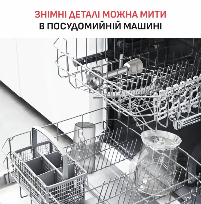 TEFAL HB67MB30
