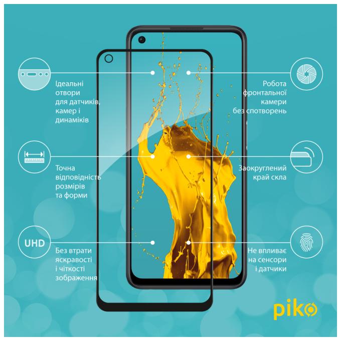 Piko 1283126522185
