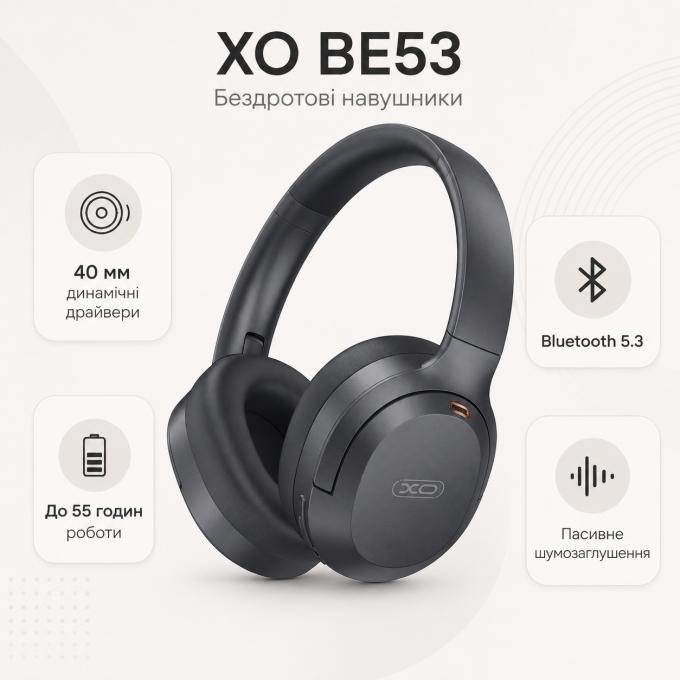 XO BE53.black