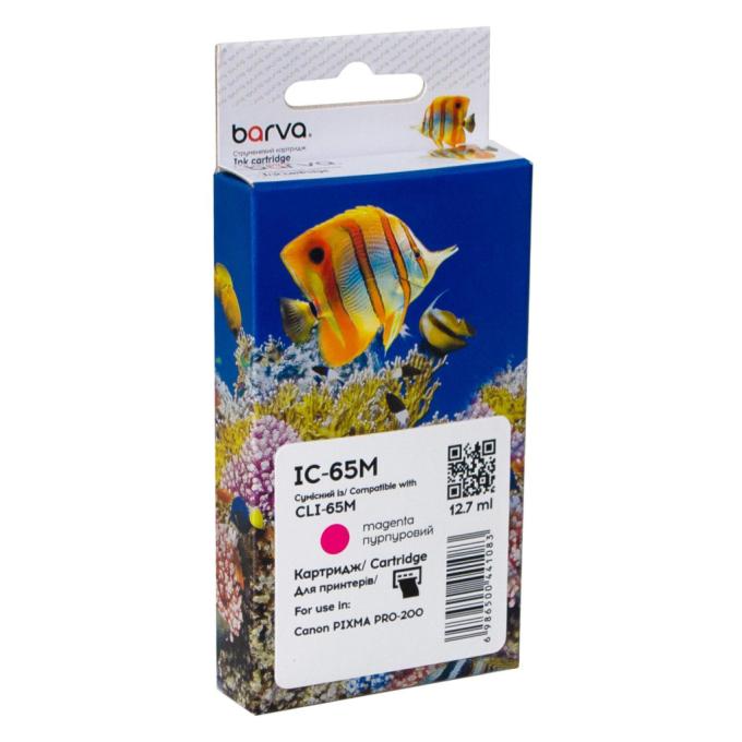 BARVA IC-65M