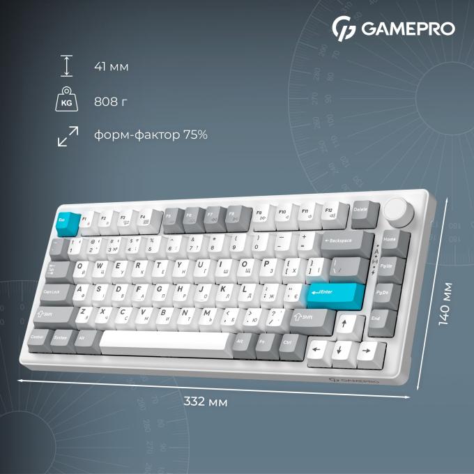 GamePro MK266WH