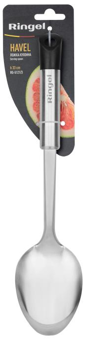 Ringel RG-5121/3