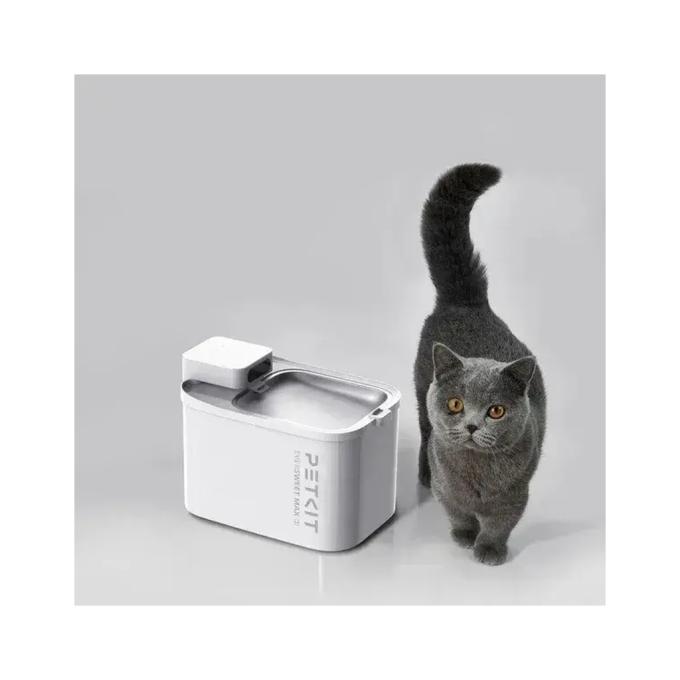 Petkit P4116 UVC