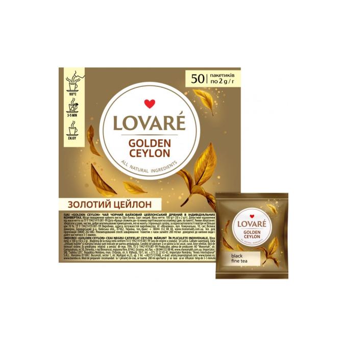 Lovare lv.75435