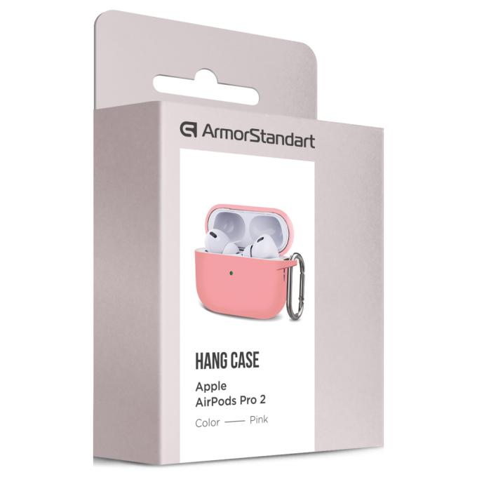 Armorstandart ARM68588