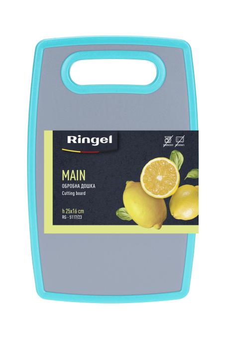 Ringel RG- 5117/23