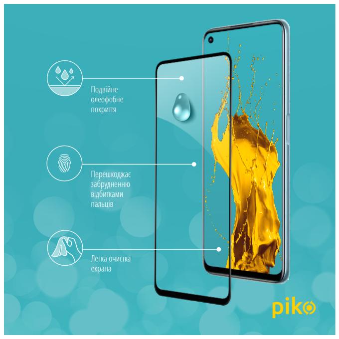 Piko 1283126531194