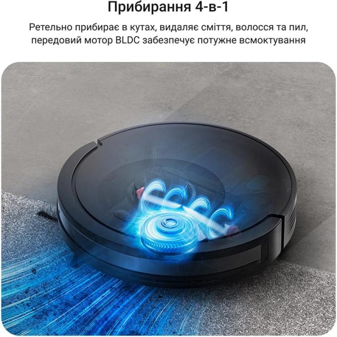 ROWENTA RR87C5WH